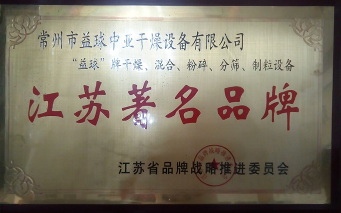 KƷ